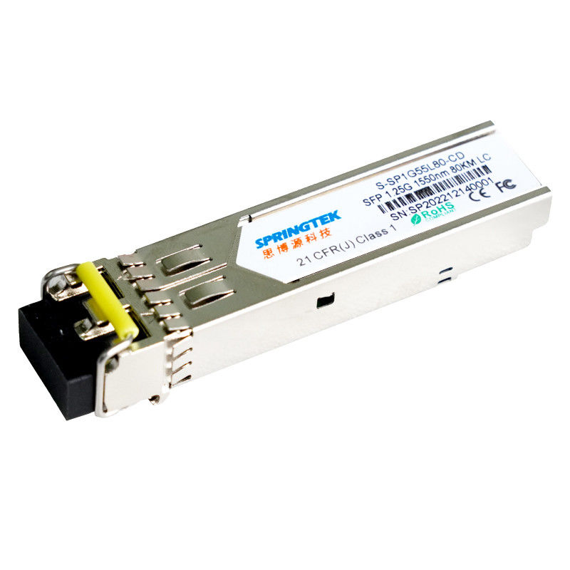1.25G SFP 80km ενότητας συμβατή ενότητα πομποδεκτών της Cisco LC 1550nm SMF οπτική με DDM